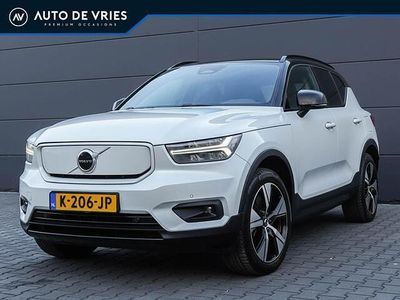 Wit (metallic) Occasion 2020 Volvo XC40 R-Design SUV | € 19.450 (Super prijs)