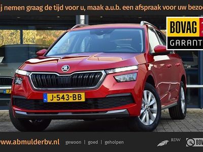 Rood Occasion 2020 Skoda Kamiq Style SUV | € 20.490 (Eerlijke prijs)