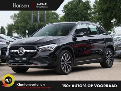 Mercedes GLA250