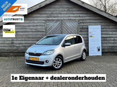 Grijs Gebruikt 2014 Skoda Citigo Drive Hatchback | € 9.945 (Eerlijke prijs)