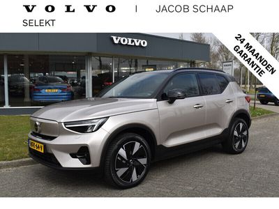 Grijs Gebruikt 2023 Volvo XC40 Plus SUV | € 45.400 (Iets duurder)