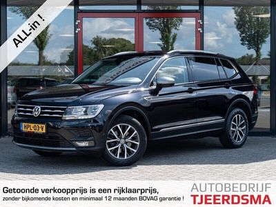 VW Tiguan Allspace