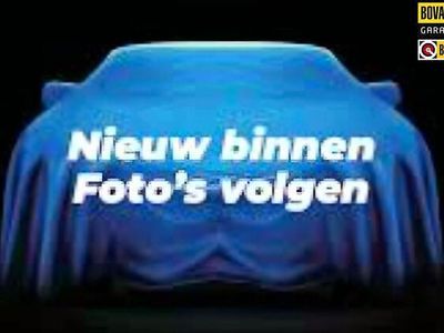 Occasion Suzuki Vitara Style 129 PK (94 kW) 2025 Wit SUV