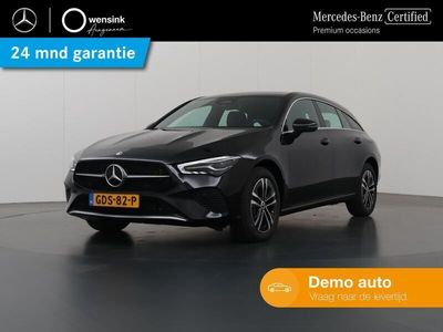 Mercedes E250