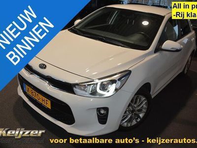 tweedehands Kia Rio 1.2 CVVT ComfortLine