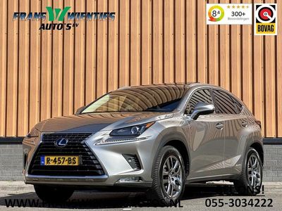 Lexus NX300h