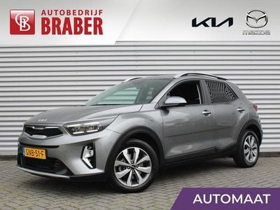 Grijs Gebruikt 2024 Kia Stonic SUV | € 28.545 (Duur)