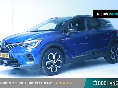 Blauw Occasion 2024 Mitsubishi ASX Edition SUV | € 27.695 (Eerlijke prijs)