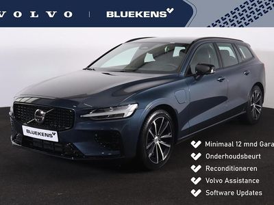 Blauw Occasion 2025 Volvo V60 Plus Stationwagen | € 42.900 (Goede deal)
