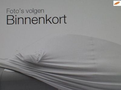 Wit (metallic) Occasion 2011 Suzuki Swift Exclusive Hatchback | € 3.350 (Eerlijke prijs)