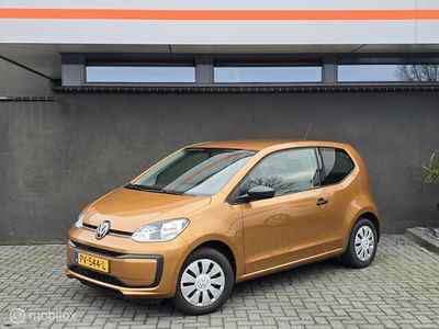 VW up!