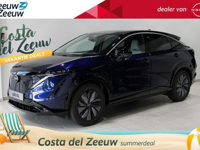 Nissan Ariya