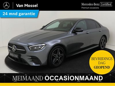Mercedes E200