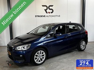 BMW 225 Active Tourer