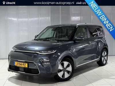 Kia Soul EV