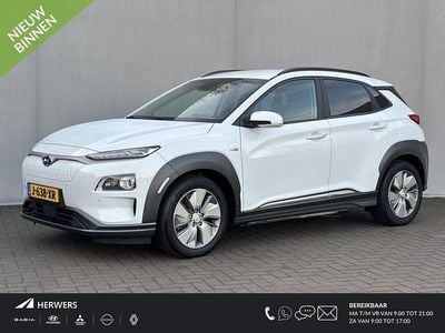 Chalk white metallic (p6w) Occasion 2020 Hyundai Kona Premium SUV | € 17.835 (Eerlijke prijs)