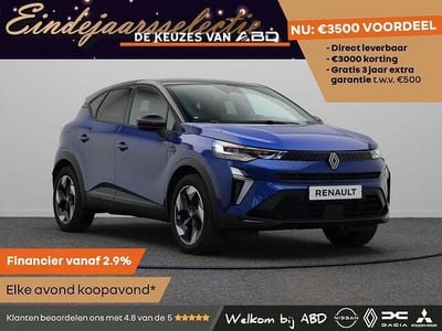 Blauw Nieuw 2025 Renault Captur Techno SUV | € 36.390 (Eerlijke prijs)