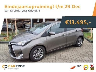 Grijs Gebruikt 2016 Toyota Yaris Hatchback | € 13.495 (Eerlijke prijs)