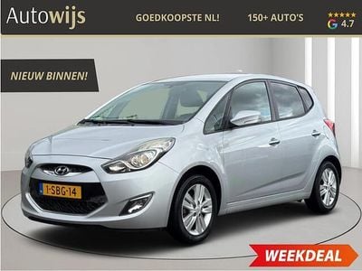 Grijs Gebruikt 2012 Hyundai ix20 Hatchback | € 4.995