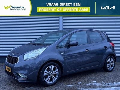 Grijs Occasion 2017 Kia Venga Hatchback | € 14.995 (Iets duurder)