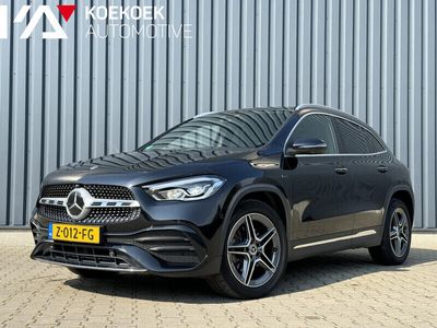 Mercedes GLA250