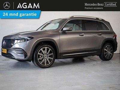 Mercedes EQB250+