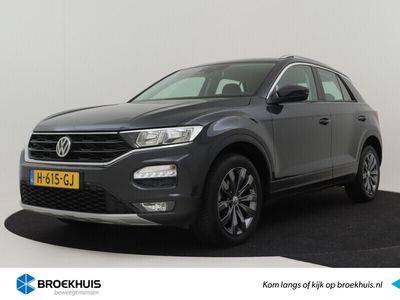 tweedehands VW T-Roc 1.5 TSI 150PK Style Business | 1e Eigenaar ! | Achteruitrij Camera | Climate Control | Volledig Digitaal Dashboard | Adaptieve Cruise Control | DAB Ontvanger | 17''LMV