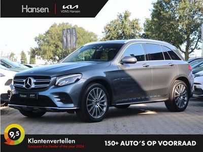 Mercedes GLC250