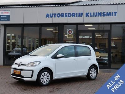 VW up!