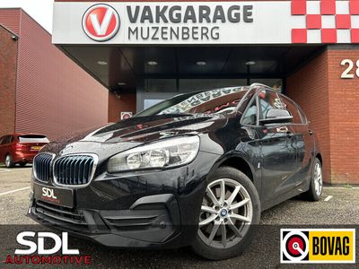 BMW 225 Active Tourer