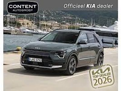 Nieuw Kia Niro Comfort 2025 Interstellar grey (grijs metallic) SUV