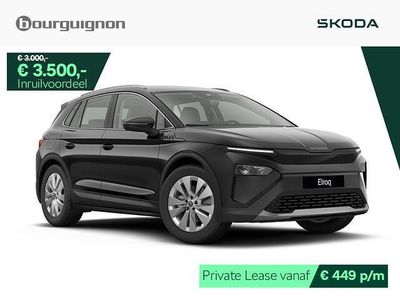 Zwart Nieuw 2025 Skoda Elroq Business Line SUV | € 38.950 (Eerlijke prijs)