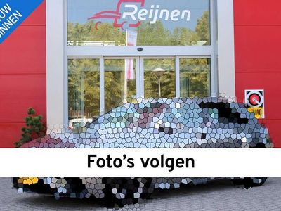 Grijs Nieuw 2025 Hyundai Kona N Line SUV | € 36.950 (Goede deal)