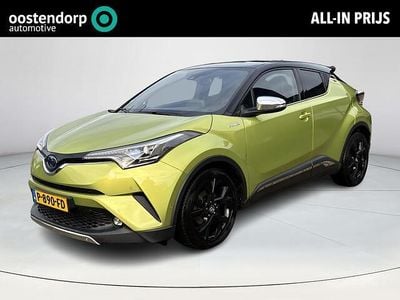 Groen Gebruikt 2019 Toyota C-HR Executive SUV | € 21.450 (Eerlijke prijs)