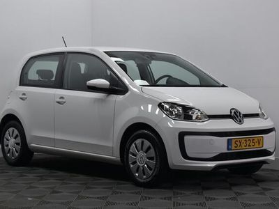 VW up!