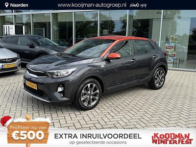 Grijs Gebruikt 2018 Kia Stonic SUV | € 14.945 (Eerlijke prijs)