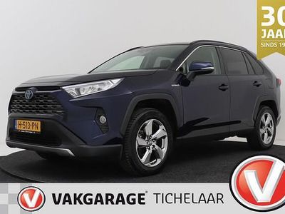 Blauw Occasion 2020 Toyota RAV4 SUV | € 27.399 (Eerlijke prijs)