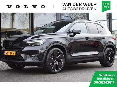 Volvo EX40