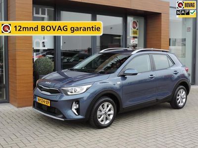 tweedehands Kia Stonic 1.0 T-GDi MHEV DynamicLine 27.000km | Camera | PDC | Navigatie | CarPlay | 15'' Lmvelgen | Cruise contr | Airco | Bluet