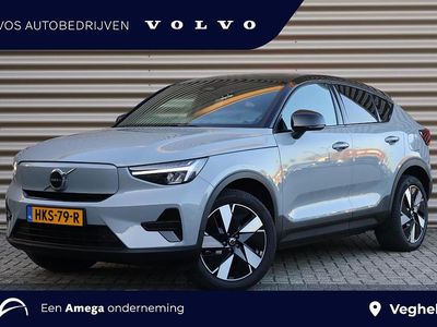 Occasion Volvo EC40 Plus 185 kW (252 PK) 2025 Grijs SUV