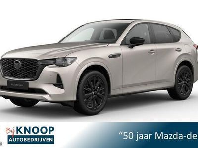 Beige Nieuw 2025 Mazda CX-60 Homura-Line SUV | € 65.140 (Eerlijke prijs)