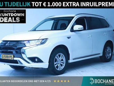 Mitsubishi Outlander P-HEV