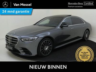 Grijs Occasion 2022 Mercedes S580 Sedan | € 94.945 (Eerlijke prijs)