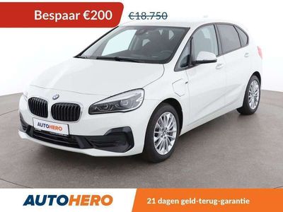 BMW 225 Active Tourer