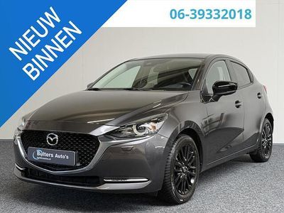 Occasion Mazda 2 Homura-Line 90 PK (66 kW) 2023 Grijs Hatchback