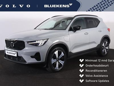 Grijs Gebruikt 2023 Volvo XC40 Plus SUV | € 42.900 (Iets duurder)