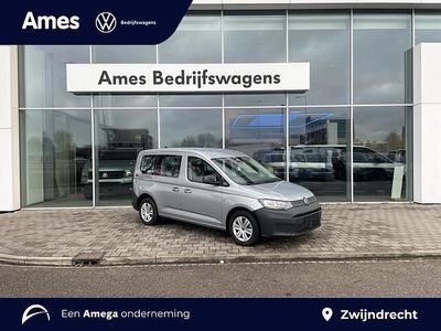 Zilver Nieuw 2025 VW Caddy MPV | € 41.495 (Goede deal)