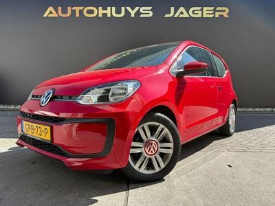 VW up!