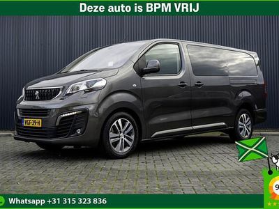 Grijs Occasion 2020 Peugeot Expert Van | € 22.750 (Duur)