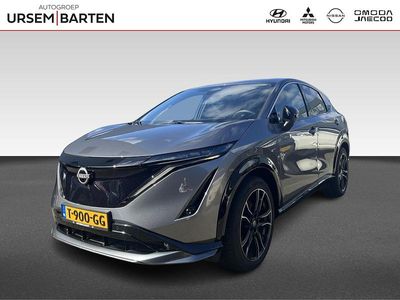 Nissan Ariya